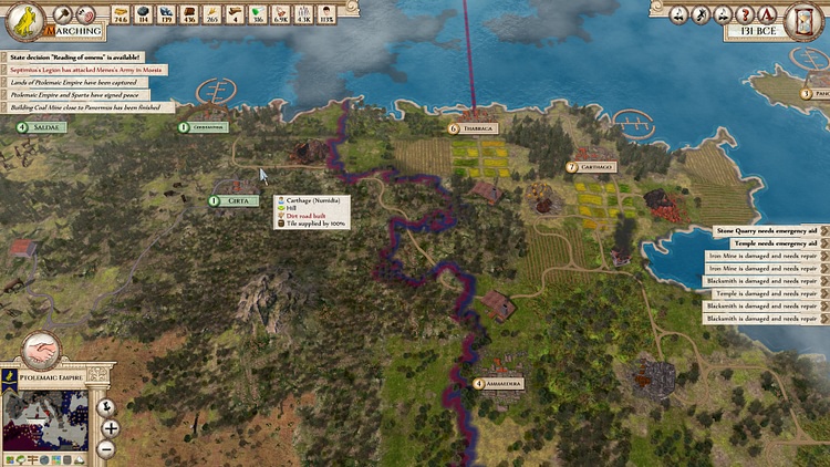 Campaign Map in Aggressors: Ancient Rome