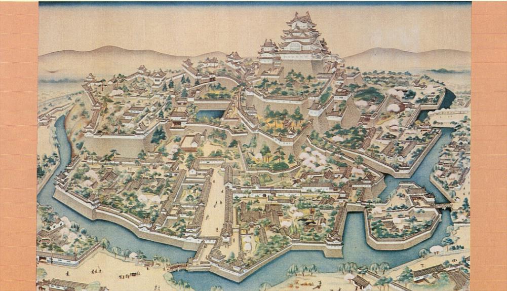 Korean-style fortresses in Japan - Wikipedia