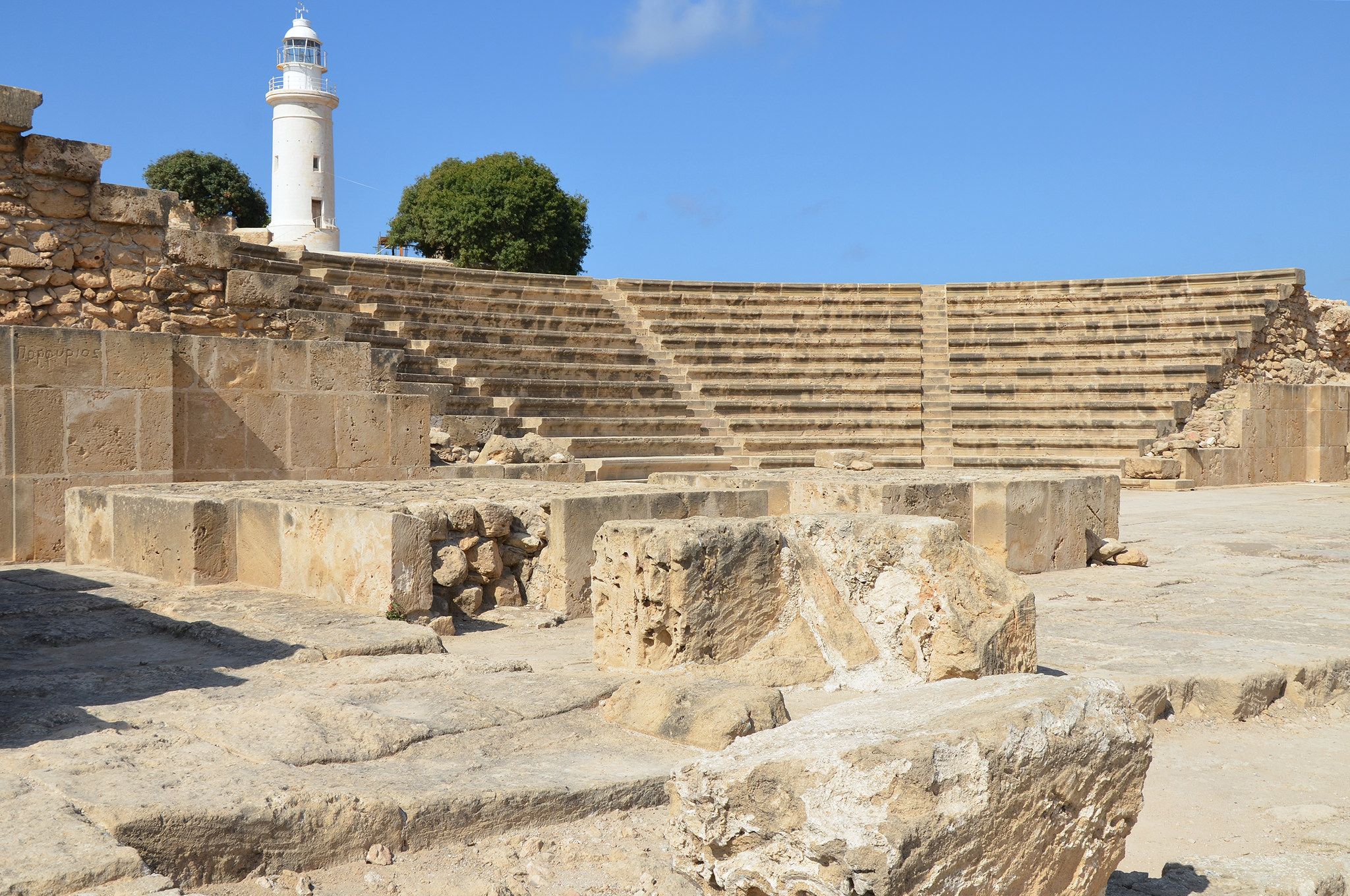 ancient paphos