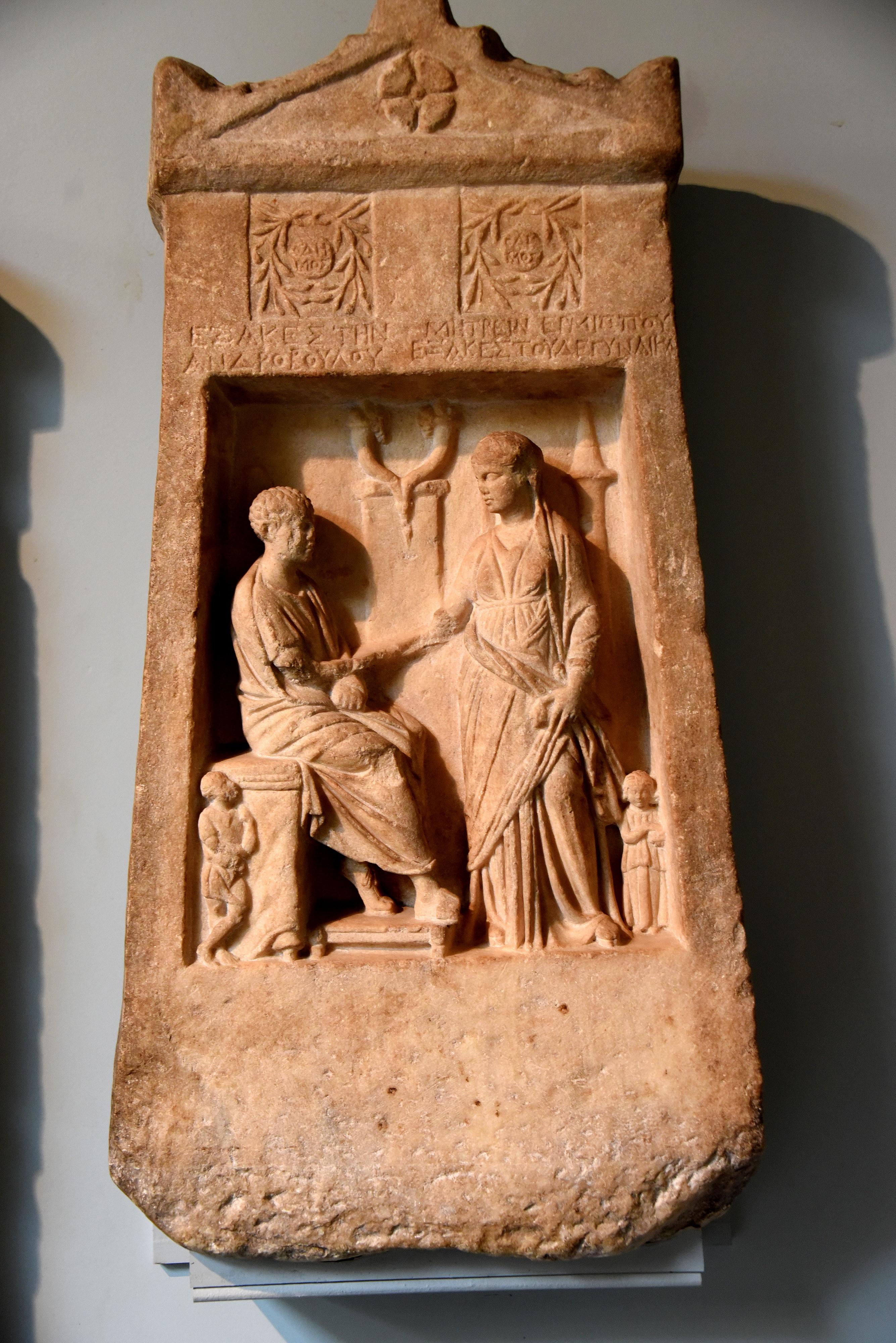 Grave stelae - Picture of Athanasakeion Archaeological Museum of