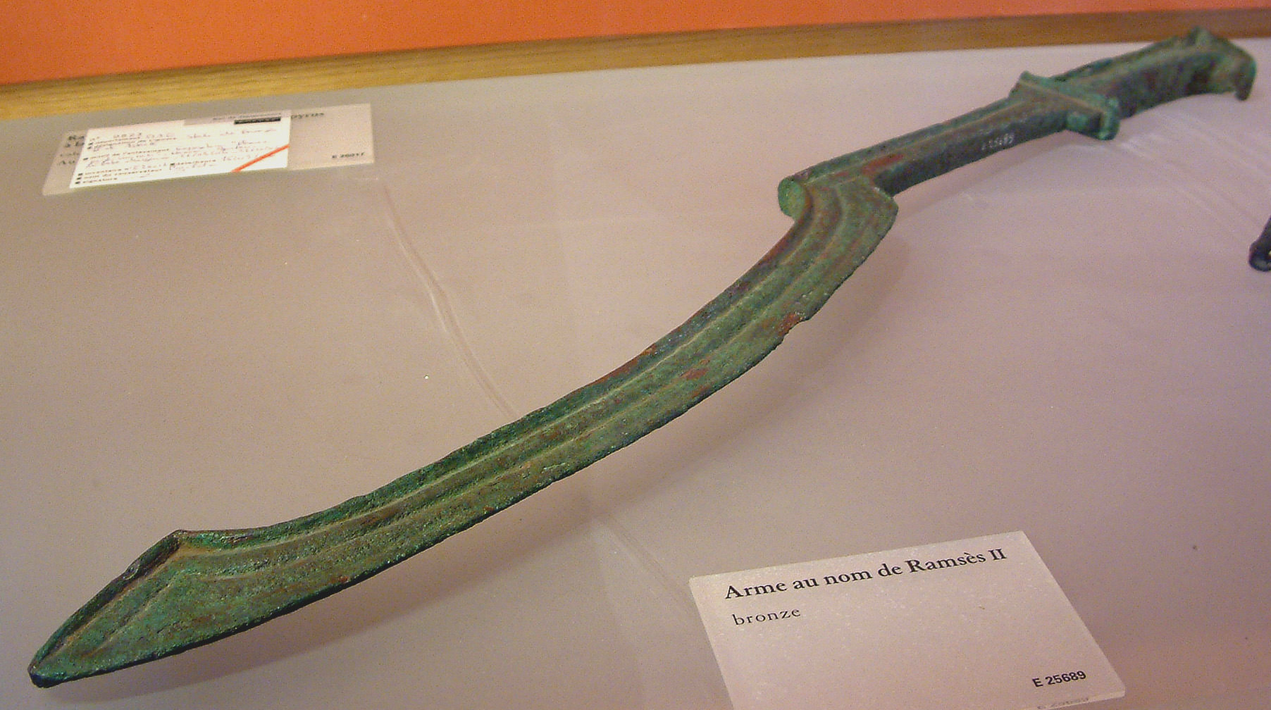 Bronze Sword