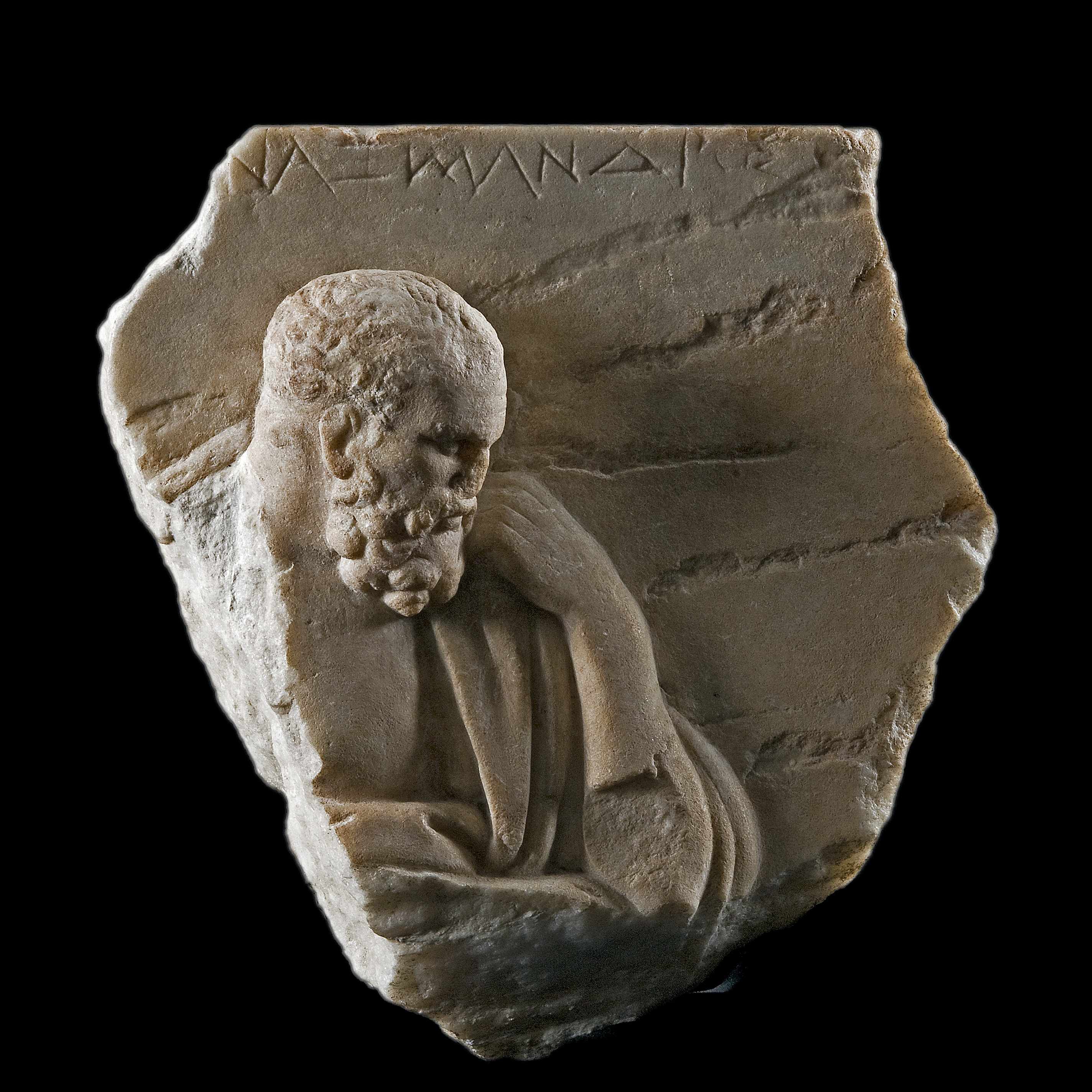 Thales of Miletus - Wikipedia