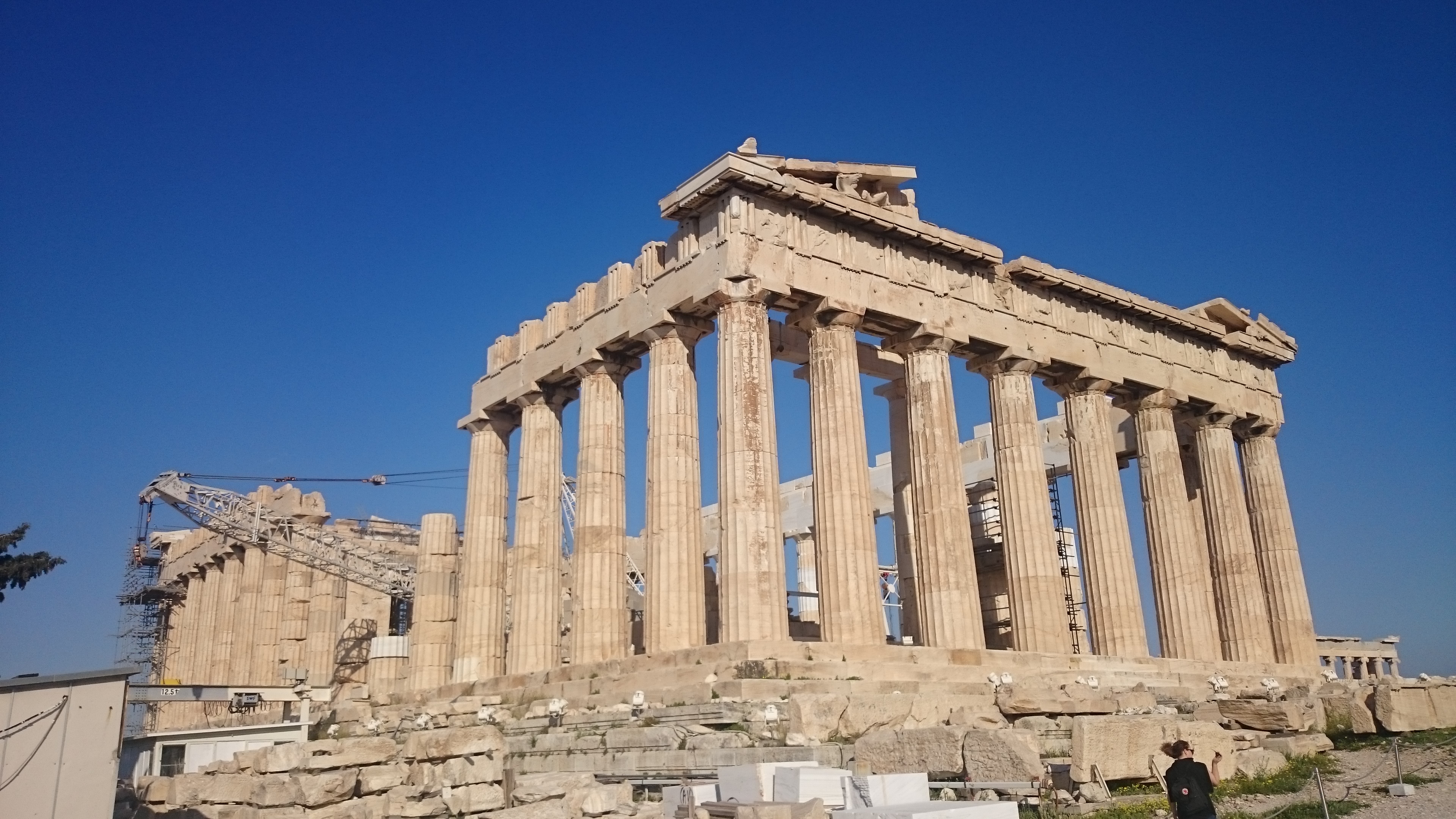 parthenon side view