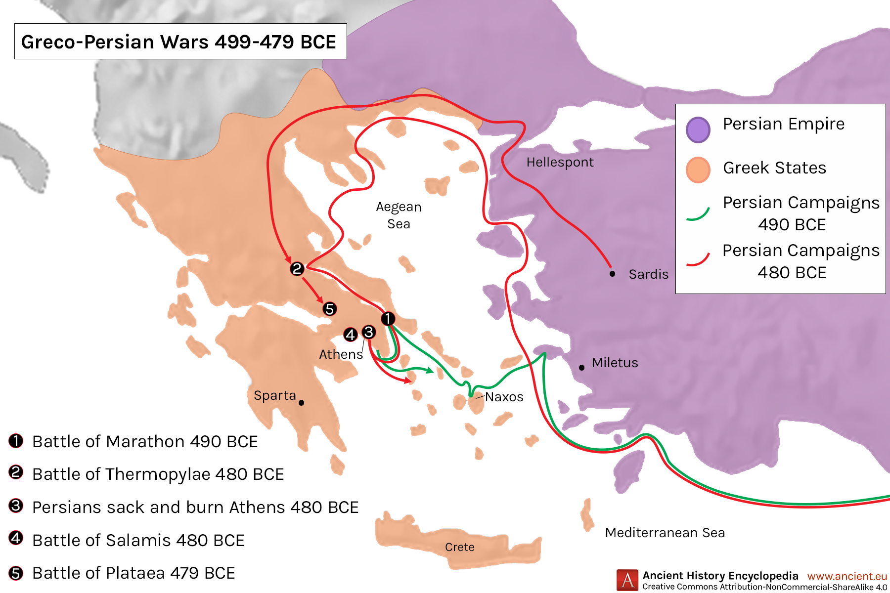 Plataea Greece Map   Download