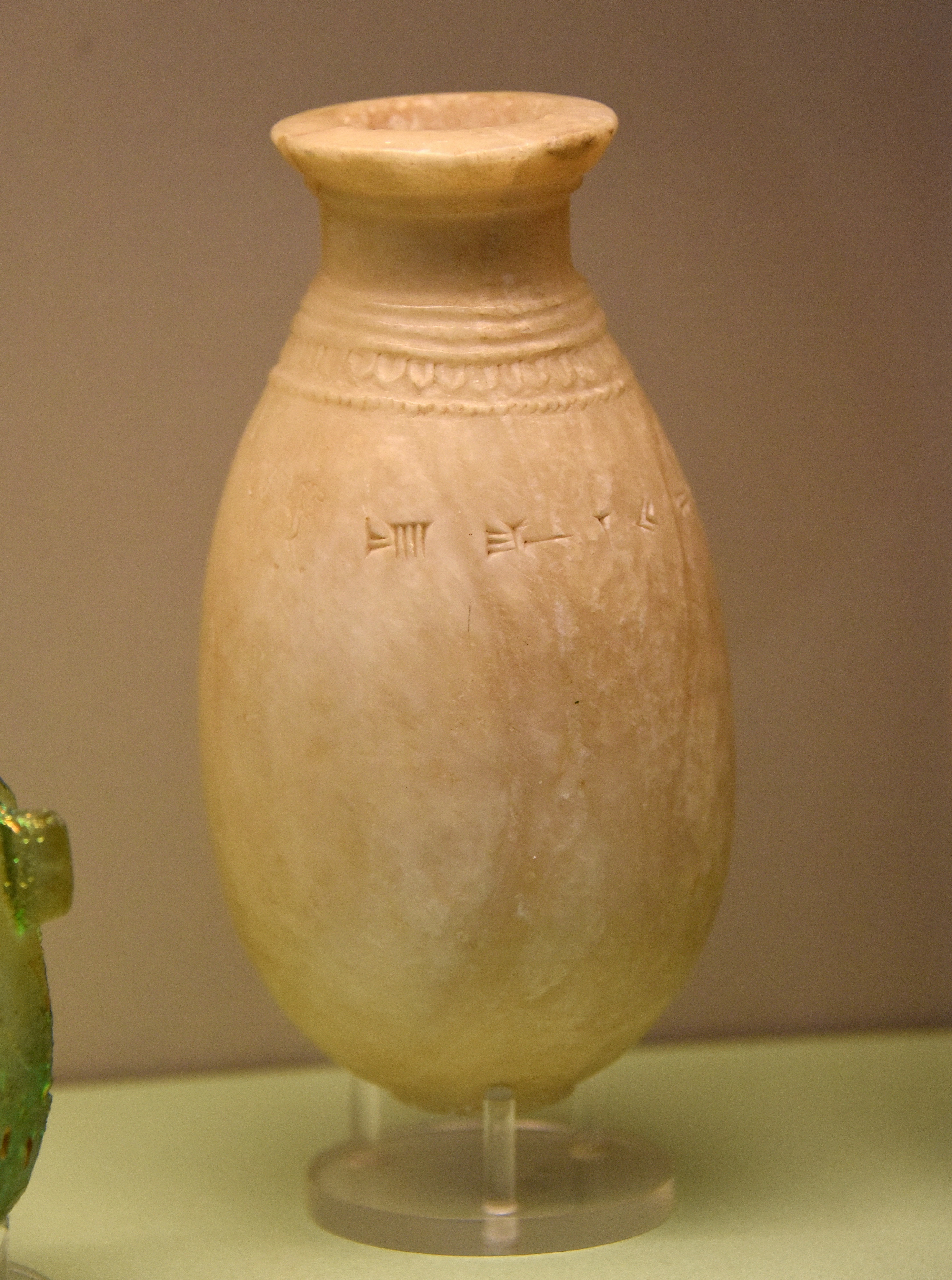 alabaster jar