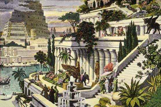 the hanging gardens of babylon drawing