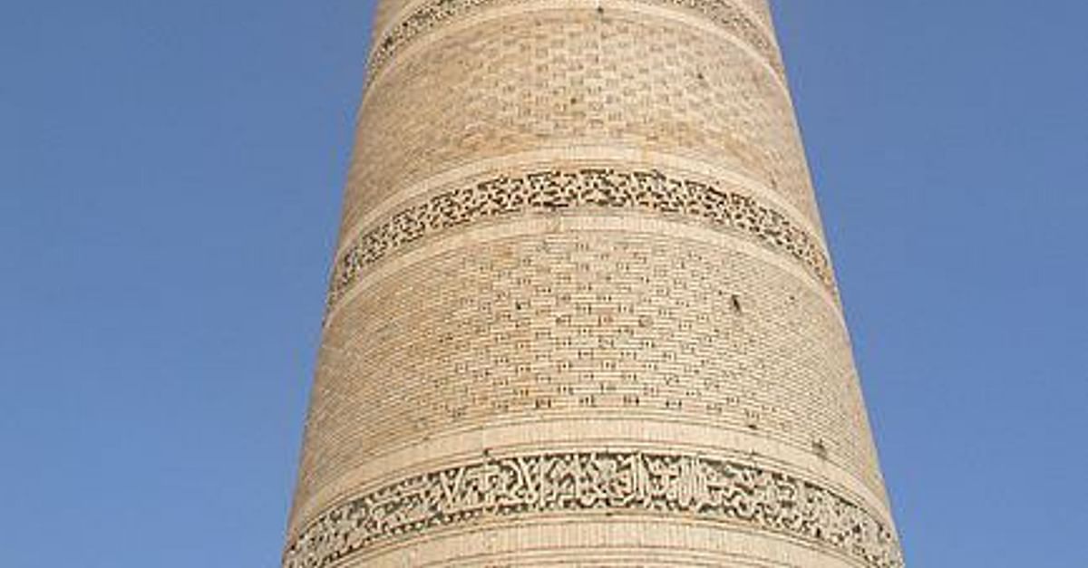 minaret aboulela