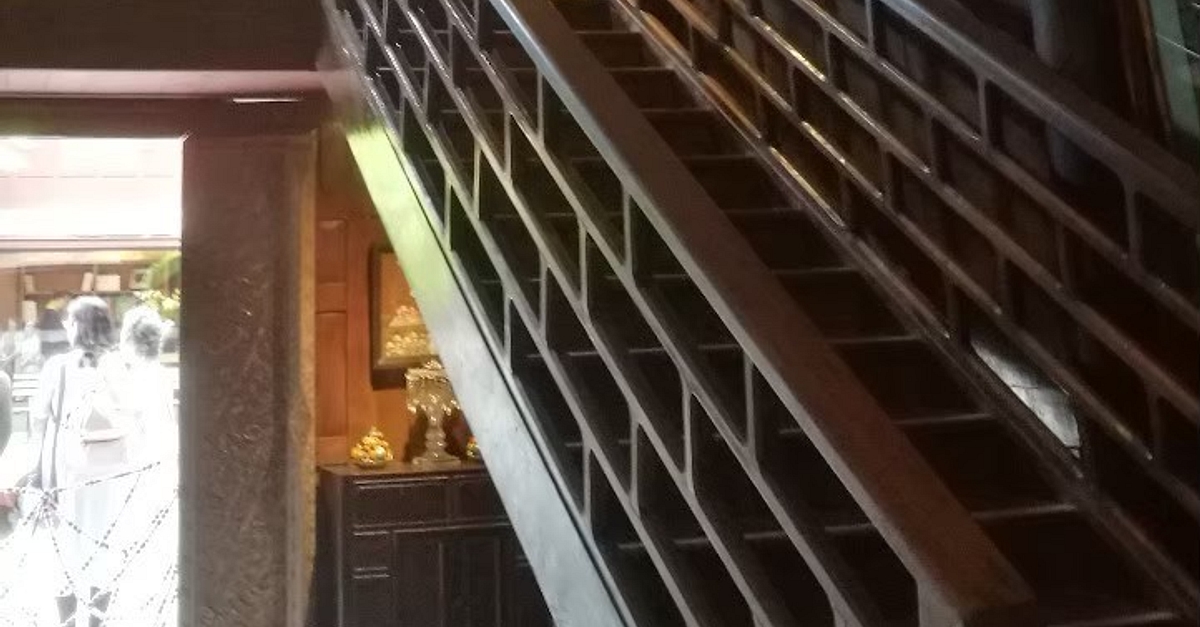 Internal Teak Staircase at the Jim Thompson House Museum (Illustration ...