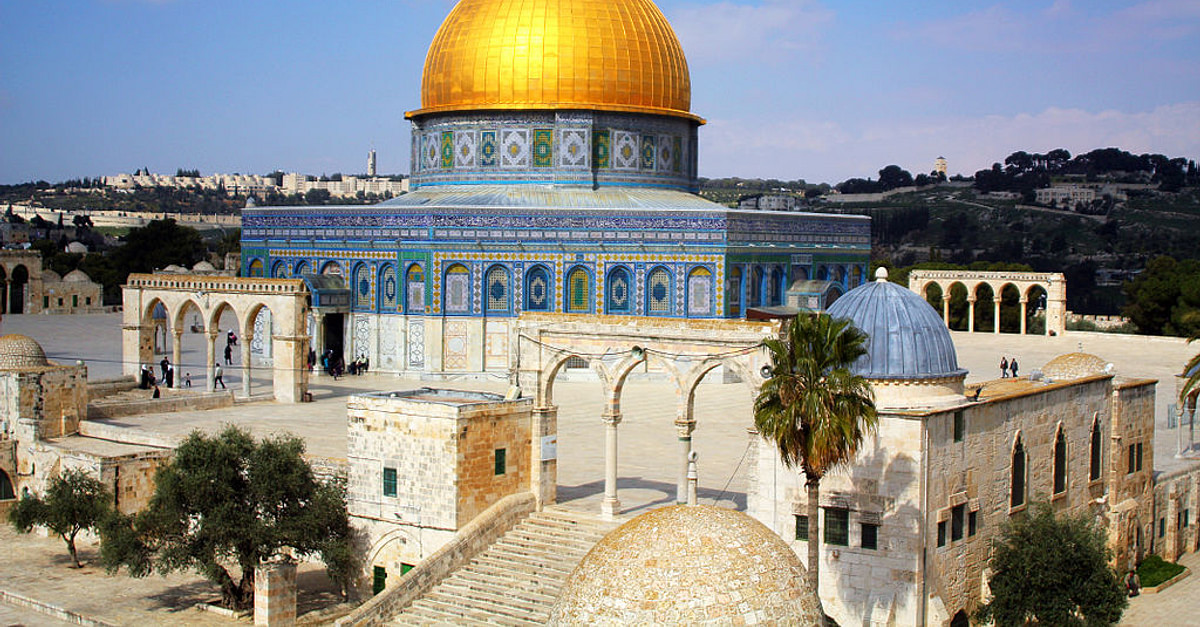 Dome of the Rock (Illustration) - World History Encyclopedia