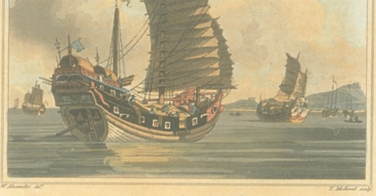 1804 Chinese Junk (Illustration) World History Encyclopedia