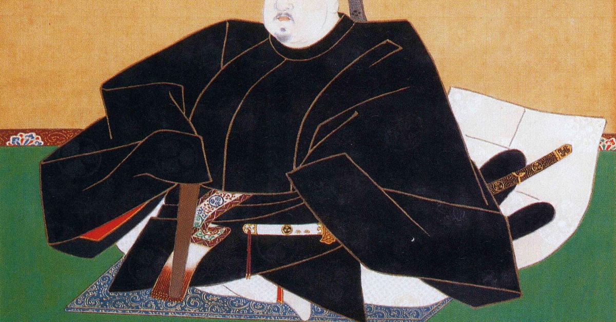 tokugawa-iemitsu-world-history-encyclopedia