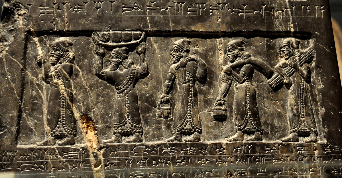 The Black Obelisk of Shalmaneser III, side A, 5th register ...