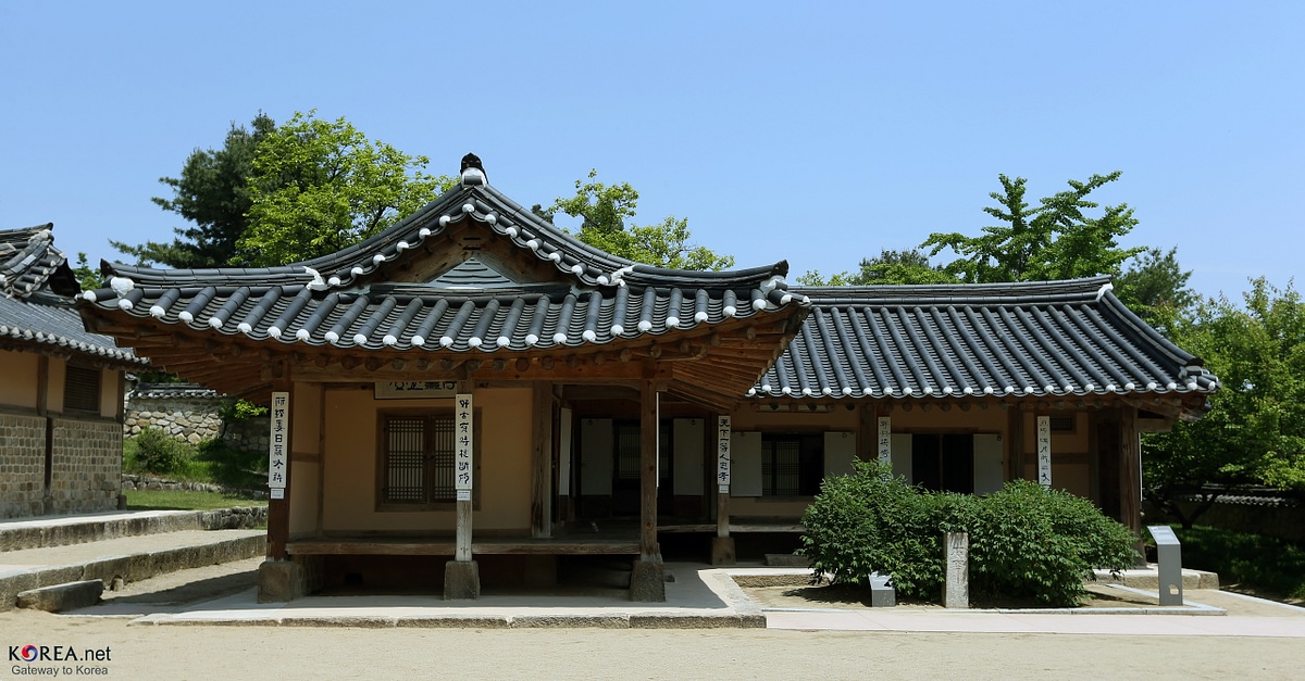 Korean Hanok Architecture Illustration World History Encyclopedia