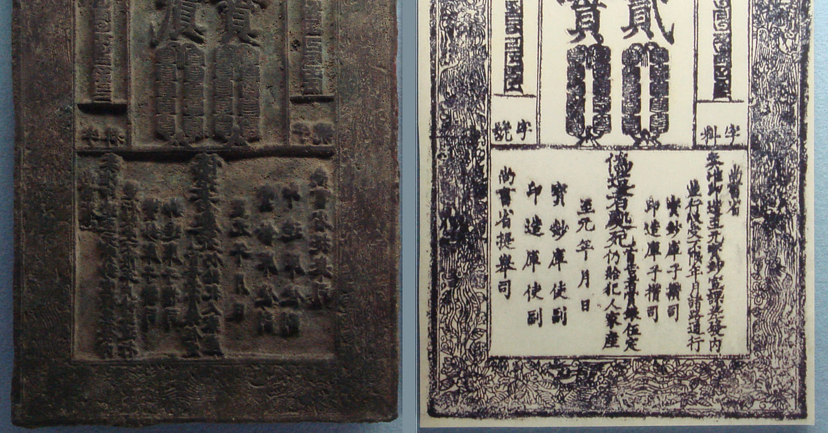 Paper in Ancient China - World History Encyclopedia