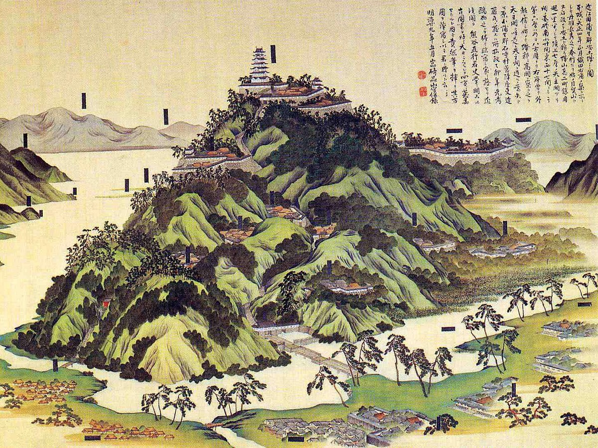 Azuchi-Momoyama Period - World History Encyclopedia