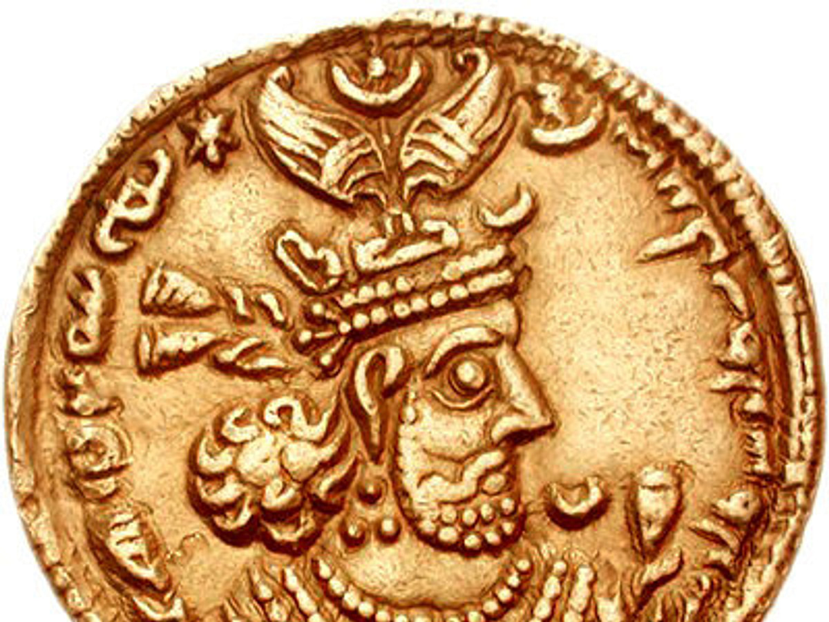 Gold Dinar of Khosrow II (Illustration) - World History Encyclopedia