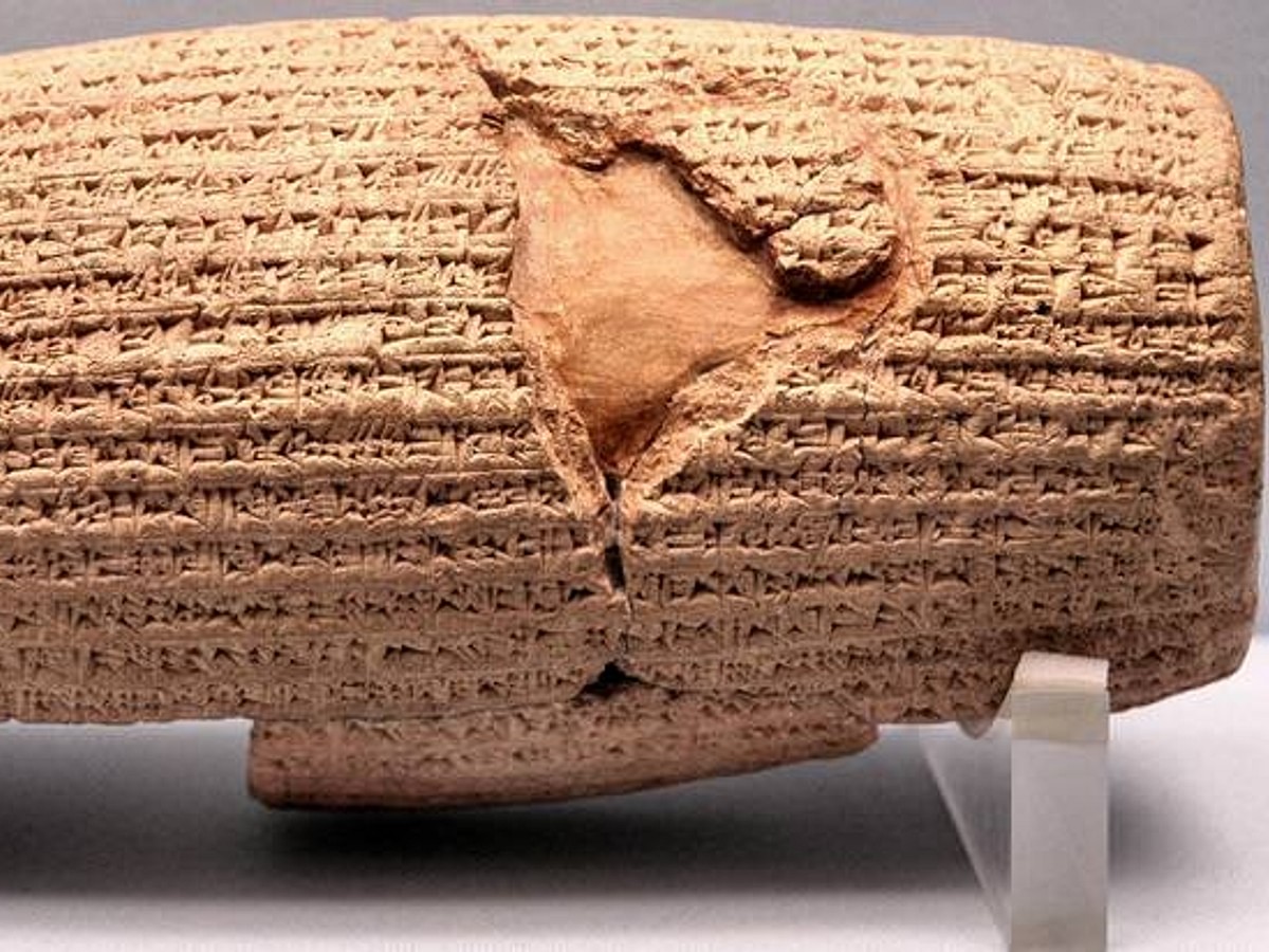 The Cyrus Cylinder World History Encyclopedia