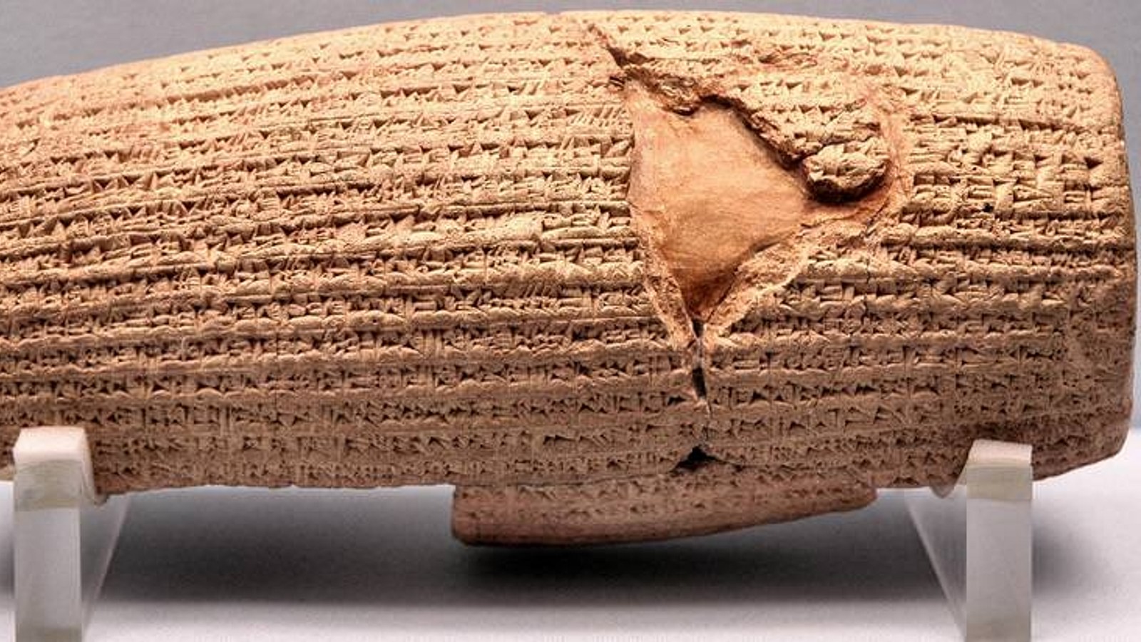 The Cyrus Cylinder World History Encyclopedia