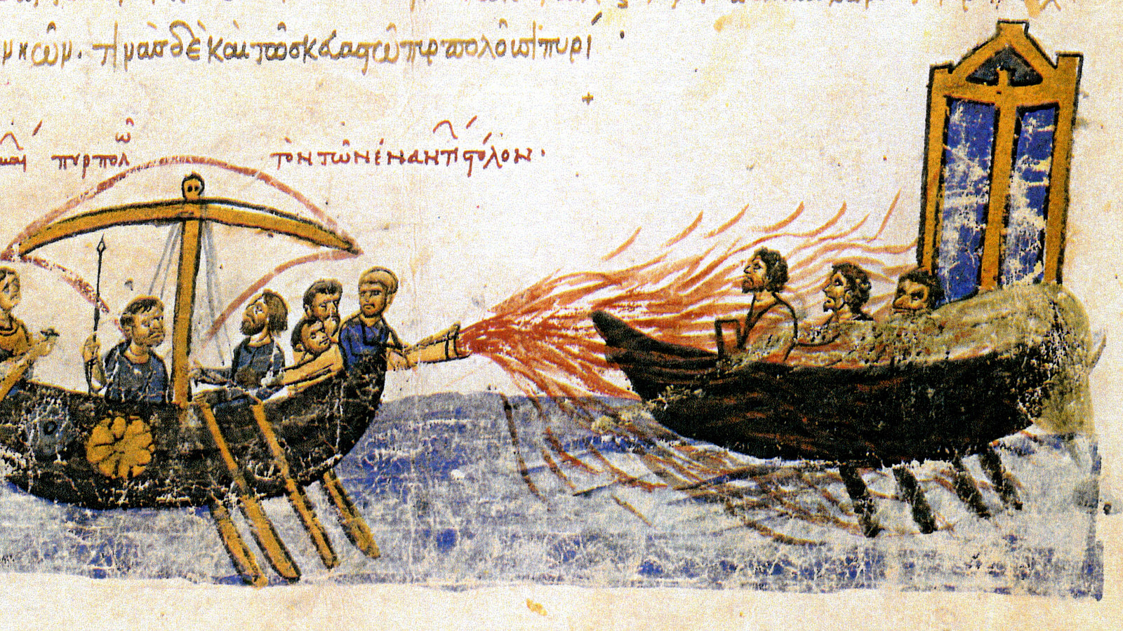 The First Fast Draw - Novel (Greek)