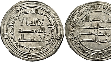 Coin of Marwan II