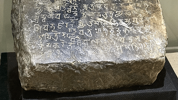 Rock Inscription Written in Brahmi Script