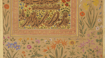 Folio from Shah Jahan's Album by Mir`Ali