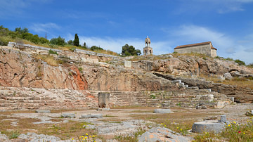 Telesterion, Sanctuary of Demeter & Kore, Eleusis