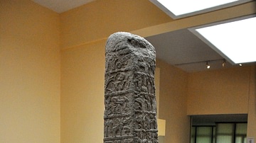 Stela from Izgin