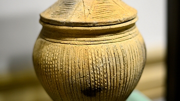 Ballinchalla Lidded Vase