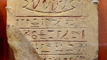 Stela of the Lady Tabekhet