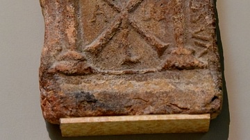 Inscribed Visigothic Tile