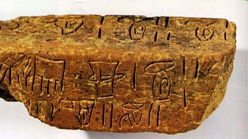 egyptian scribe palette with inscription