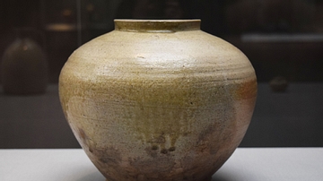 Ancient Japanese Jar