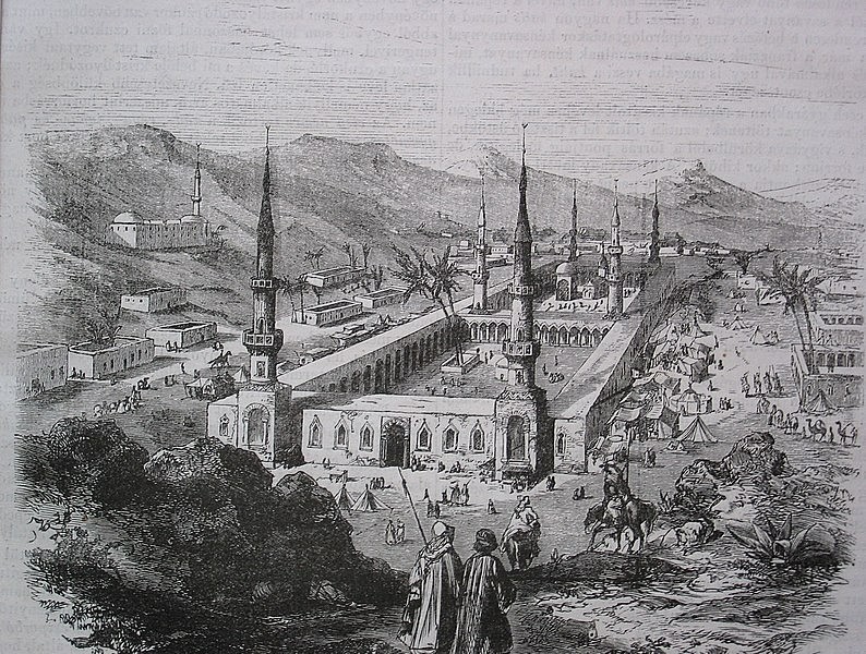 Chapter 9 The Mangalia Mosque in the Waqf Empire of an Ottoman
