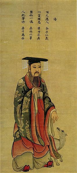 shang dynasty art history
