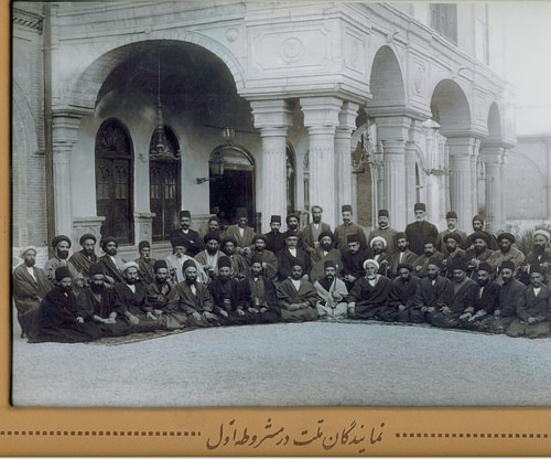 Representatives of the First Iranian Parliament