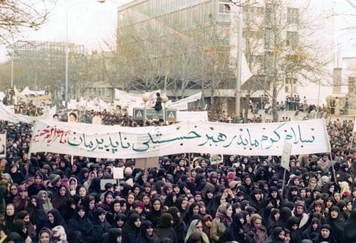 Demonstration in Tehran (by Institute for Iranian Contemporary Historical Studies, Public Domain)