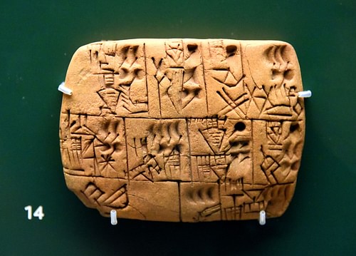 ancient mesopotamian inventions