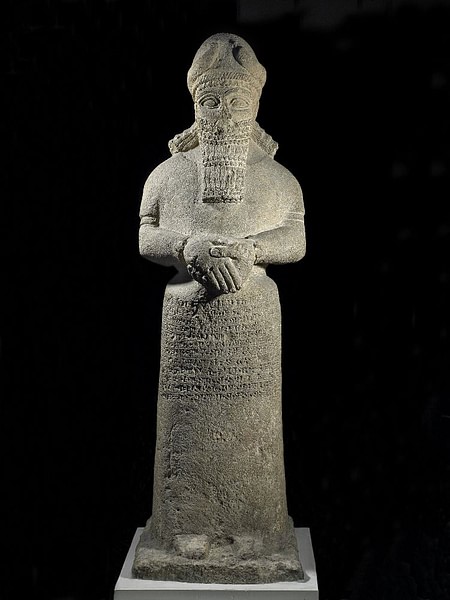 assyrian god nabu
