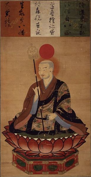 Hachiman: Deified Emperor, War God, Protector Of The Japanese