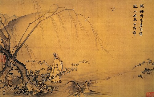 traditional chinese artwork