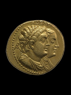 Ptolemeu II Filadelf - Viquipèdia, l'enciclopèdia lliure