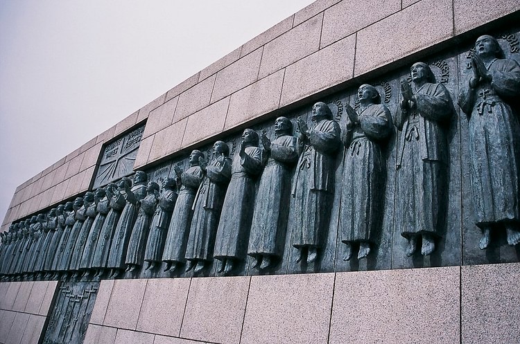Memorial of the 26 Martyrs of Japan in Nagasaki