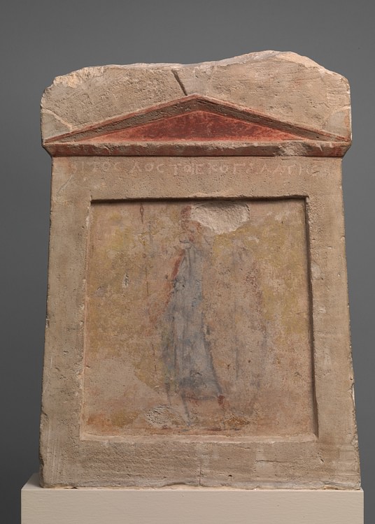 Ptolemaic Funerary Slab for a Galatian Mercenary