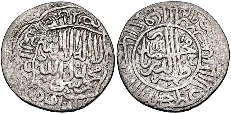 Coin of Babur, as Ruler of Kabul