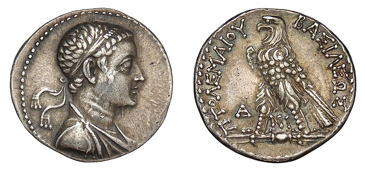 Ptolemy V Epiphanes Tetradrachm