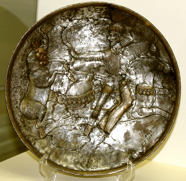 Sassanian Copper Dish