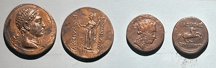 Coins of Euthydemus II