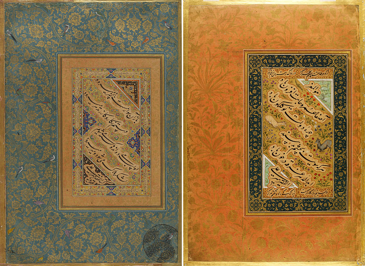 Mughal Calligraphy & Ornamentation