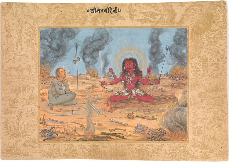 The Goddess Bhairavi Devi with Shiva